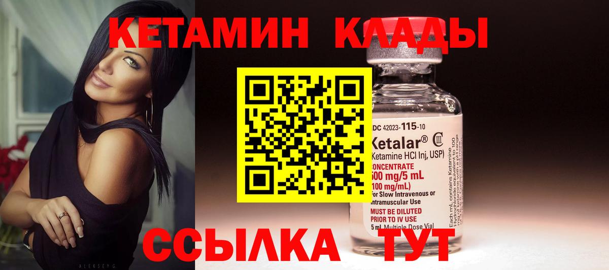 MDMA Комсомольск-на-Амуре