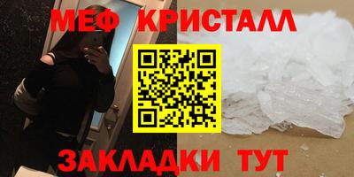 каннабис Кинель