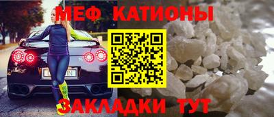 дурь Кингисепп