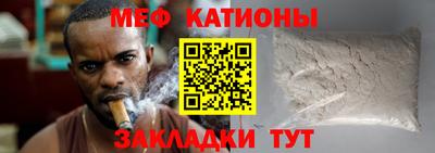 мдпв Комсомольск-на-Амуре