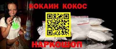 дурь Кингисепп