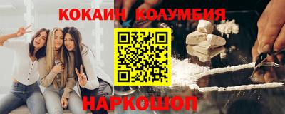 каннабис Кинель