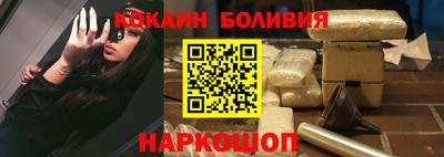 каннабис Кинель