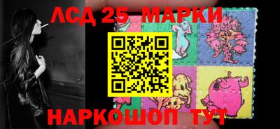 мдпв Комсомольск-на-Амуре