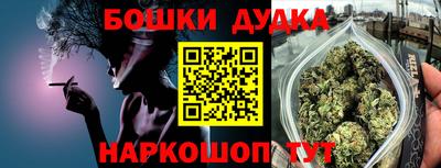 МДПВ Кимры