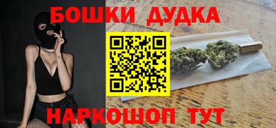 дурь Кингисепп