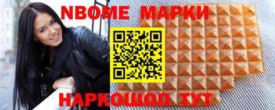 дурь Кингисепп