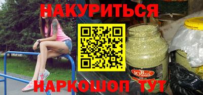 mdma Коммунар