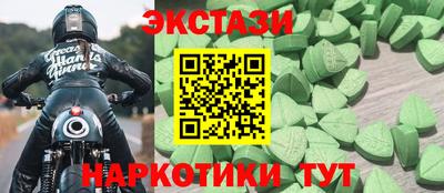 мдпв Комсомольск-на-Амуре
