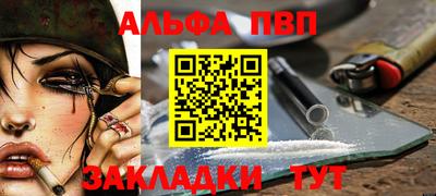дурь Кингисепп