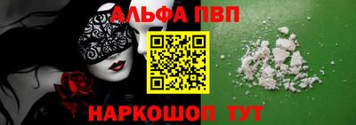 каннабис Кинель