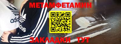 МДПВ Кимры