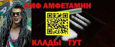каннабис Кинель