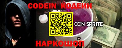 дурь Кингисепп