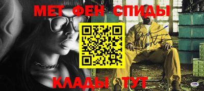 каннабис Кинель