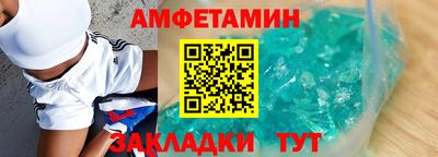 МДПВ Кимры