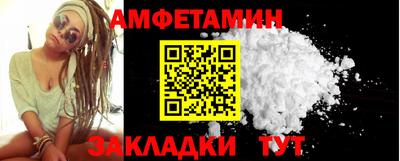 каннабис Кинель