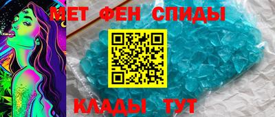 каннабис Кинель