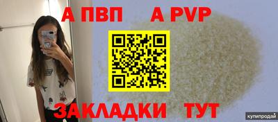 МДПВ Кимры