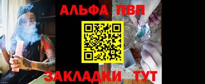 каннабис Кинель