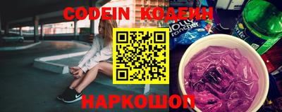 дурь Кингисепп
