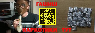 дурь Кингисепп
