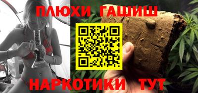 дурь Кингисепп