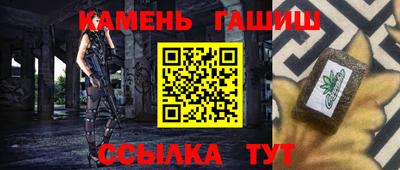дурь Кингисепп