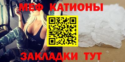 каннабис Кинель