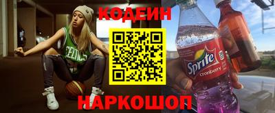 дурь Кингисепп