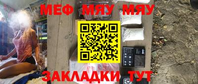 дурь Кингисепп