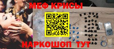 каннабис Кинель